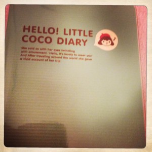 agenda-cosmo-2014-coreen-kawaii-coco-Hello-couverture