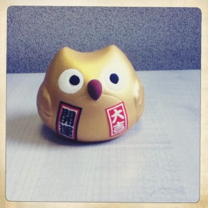 annonce-grossesse-pma-travail-boulot