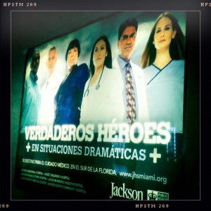 hopital-heros-PMA-Paris-Pmgirl