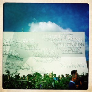 Expo Exposition Universelle Milan photo Italie