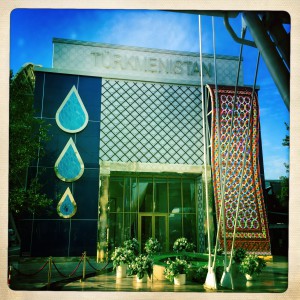 Expo Exposition Universelle Milan photo turkeminstan