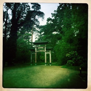 Jardin d'agronomie ou tropical de Paris porte